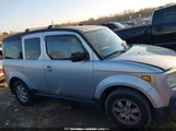 Honda Element Ex-P 5J6YH28706L023885 снимка