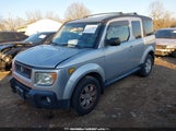 Honda Element Ex-P 5J6YH28706L023885 снимка