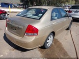 Kia Spectra Ex KNAFE222495658567 снимка