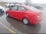 Hyundai Accent Gls KMHCT4AEXCU087386 снимка