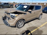 Kia Soul KNDJN2A2XG7318968 снимка