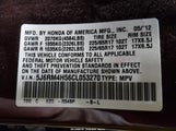 Honda Cr-V Ex 5J6RM4H56CL053270 снимка