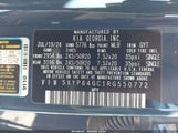 Kia Telluride S 5XYP64GC1RG550772 fotografie