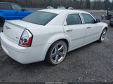 Chrysler 300 2C3KA43R17H710736 снимка