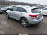 Infiniti Fx35 JN8AS1MW5AM852295 снимка