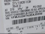 Ford Expedition Limited 1FMJU2AT4JEA35556 снимка