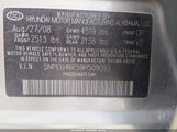 Hyundai Sonata Limited V6 5NPEU46F59H509093 снимка