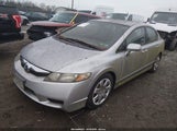 Honda Civic Lx 2HGFA16569H348265 снимка