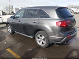Acura Mdx Technology Package 2HNYD2H69BH544470 снимка