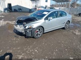 Honda Civic Lx 2HGFA16569H347214 снимка