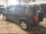 Toyota Rav4 JTEHD20V956023890 снимка