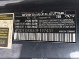 Mercedes-Benz E 350 WDDKJ5KB8DF197431 снимка