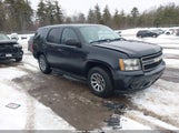 Chevrolet Tahoe 1GNEC03059R123852 снимка