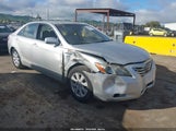 Toyota Camry Hybrid JTNBB46K083046906 photo