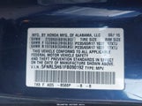 Honda Odyssey Ex-L 5FNRL5H61FB090192 снимка