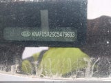 Kia Forte Ex KNAFU5A29C5479633 photo