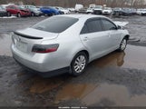 Toyota Camry 4T1BE46K49U359301 снимка