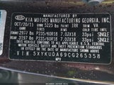 Kia Sorento Ex 5XYKUDA69CG265358 снимка