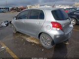 Toyota Yaris JTDKT903895263089 снимка