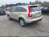 Honda Cr-V Ex-L 5J6RE38728L007774 снимка