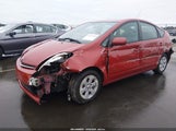 Toyota Prius JTDKB20U593527741 снимка