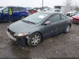 Honda Civic Lx 2HGFG1B65BH507909 снимка