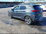 Hyundai Kona Ultimate KM8K53A58KU376314 снимка
