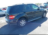 Mercedes-Benz Ml 350 4Matic 4JGBB86E27A170087 снимка