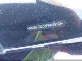 Mini Countryman Cooper S WMWZC5C52FWM19103 снимка