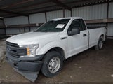 Ford F-150 Xl 1FTMF1CB4KKC41859 photo