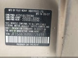Subaru Forester 2.5X JF1SG63688G728455 снимка