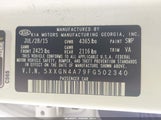 Kia Optima Ex 5XXGN4A79FG502340 снимка