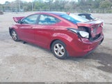 Hyundai Elantra Se 5NPDH4AE0EH540406 снимка