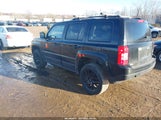 Jeep Patriot Altitude Edition 1C4NJPBA3FD372399 снимка