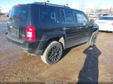 Jeep Patriot Altitude Edition 1C4NJPBA3FD372399 снимка