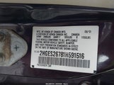 Honda Civic Ex 2HGES26781H591516 снимка