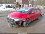 Honda Insight Lx JHMZE2H57DS006424 снимка