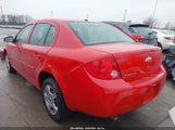 Chevrolet Cobalt Lt 1G1AL58F087345770 снимка