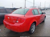 Chevrolet Cobalt Lt 1G1AL58F087345770 снимка