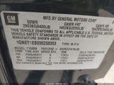 Chevrolet Trailblazer Ext Ls 1GNET16S936238353 снимка