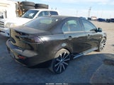 Mitsubishi Lancer Es JA32U2FU7CU019739 снимка