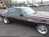 Chevrolet Camaro 1Q87U7N529831 снимка