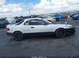 Toyota Celica St JT2AT86F8M0070138 снимка
