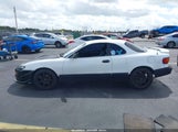 Toyota Celica St JT2AT86F8M0070138 снимка