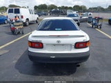 Toyota Celica St JT2AT86F8M0070138 снимка