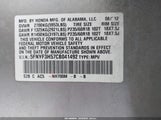Honda Pilot Ex-L 5FNYF3H57CB041492 снимка