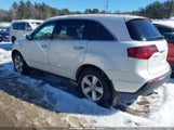 Acura Mdx Technology Package 2HNYD2H67BH510124 снимка