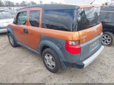 Honda Element Lx 5J6YH18378L009363 снимка