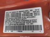 Honda Element Lx 5J6YH18378L009363 снимка