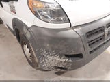 Ram Promaster  High Roof 3C6TRVDG1EE121570 снимка